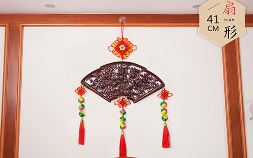 平果中国结挂件实木客厅玄关壁挂装饰品种类大全